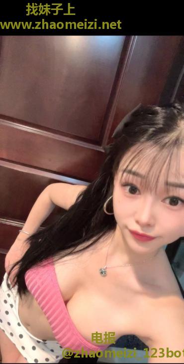 观音桥苗条大胸御姐