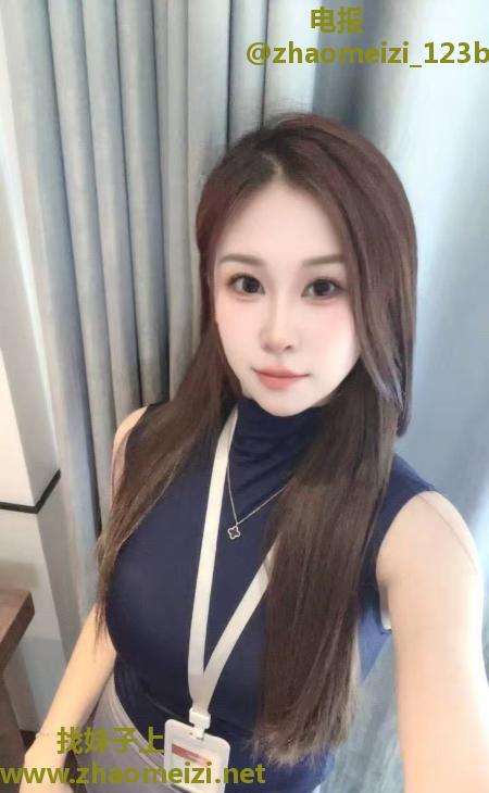 雁塔性感骚妇爱米