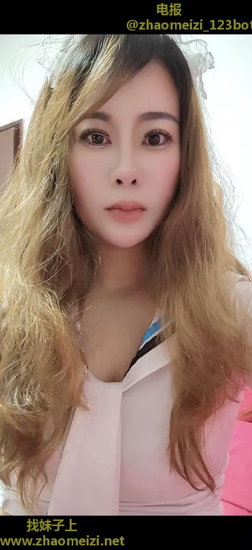 白云少妇茉莉