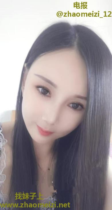 东丽蒙族肤白米娜