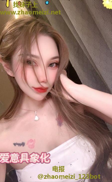 天拖性格美女