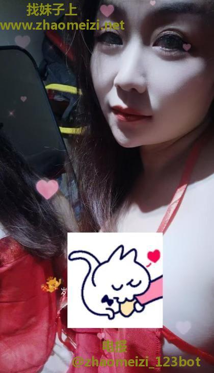 木渎可以抱怼苗条少妇