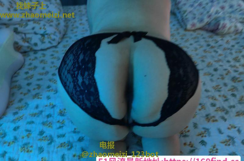 回归的大臀熟女橘子