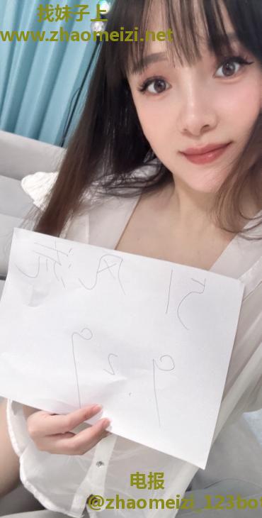 拱墅大波风骚邻家姐姐
