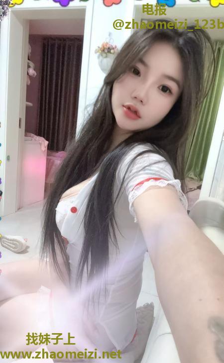 瑶海大奶佳佳