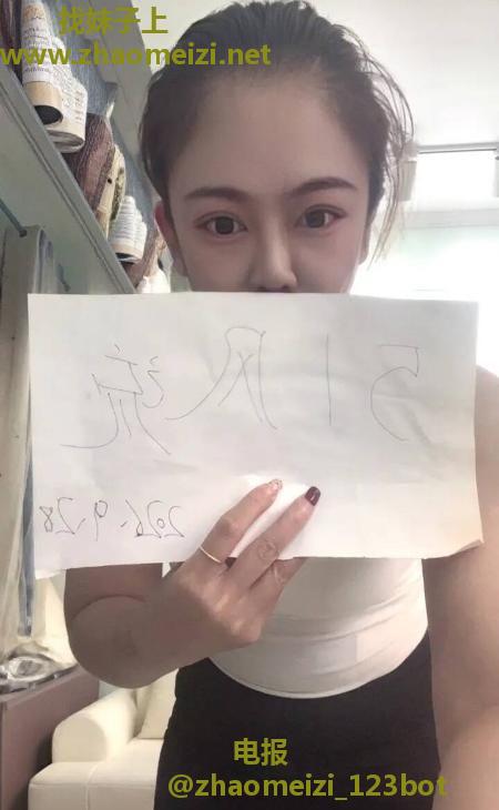 三通巨乳肥臀娜娜