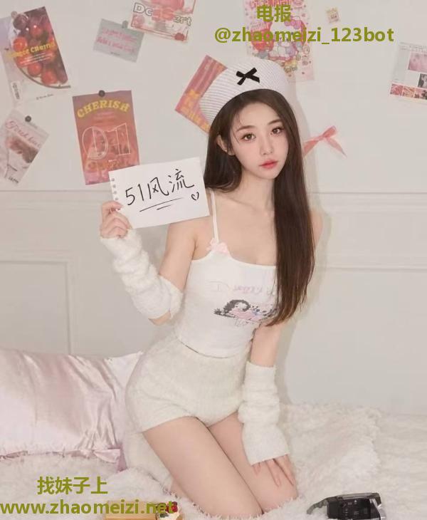 极品小风骚萌萌