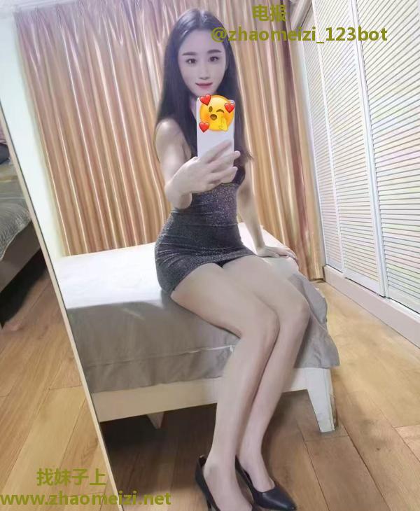 重庆大坪小少妇