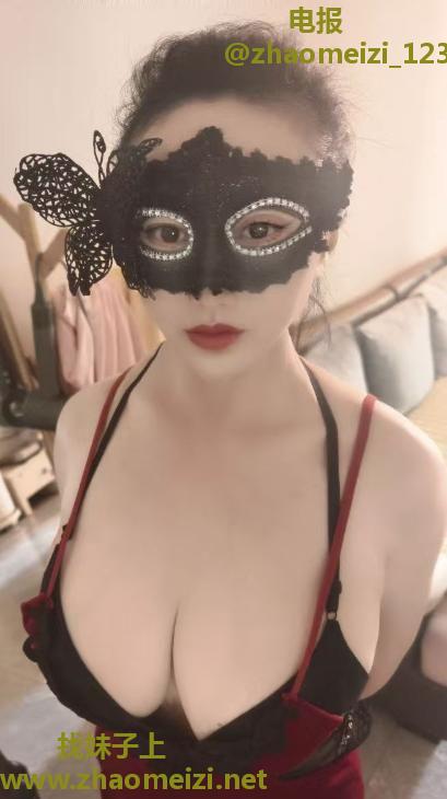渝北区大胸骚妇