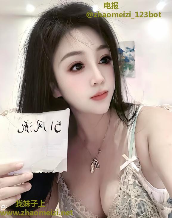 塘沽白虎水床御姐