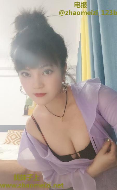 石家庄微胖丰满少妇