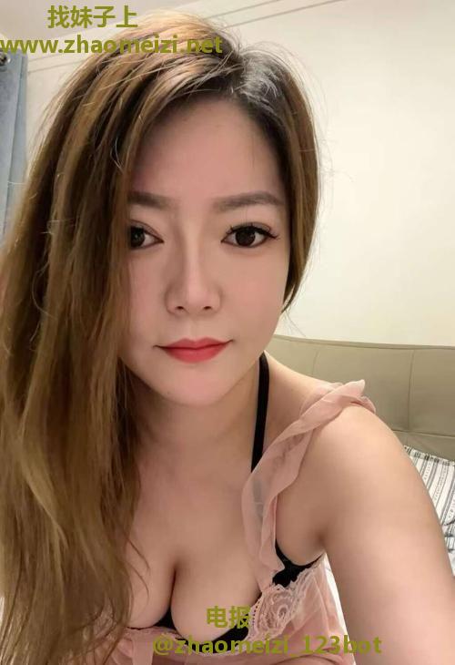 真实性价比熟女