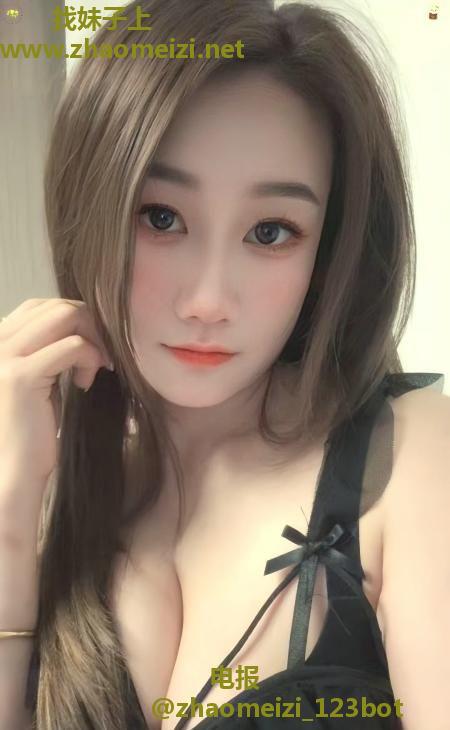 松江巨乳小少妇婉儿