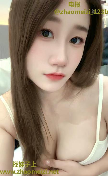 松江巨乳小少妇婉儿