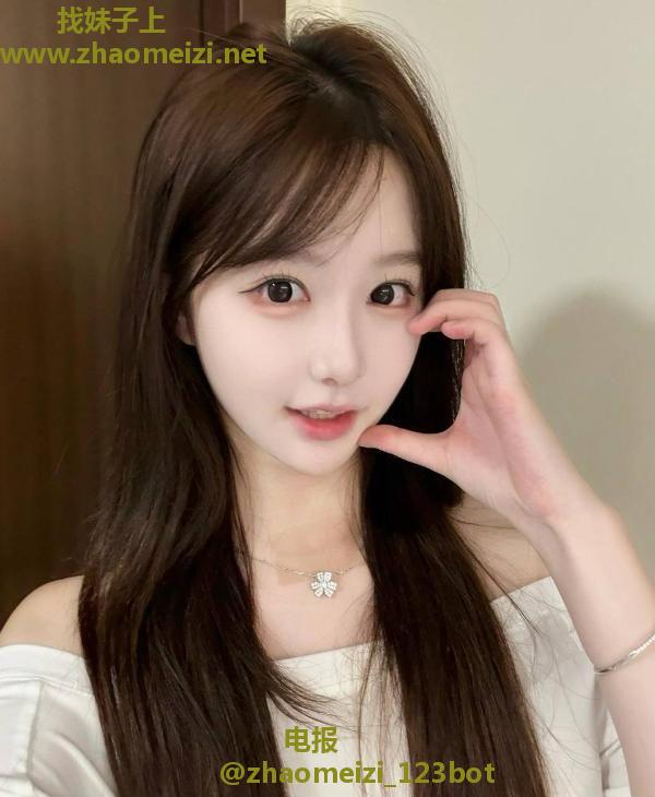 徐汇00后潇潇