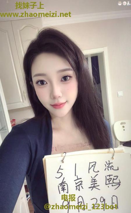 建邺美熙妹妹颜值不错