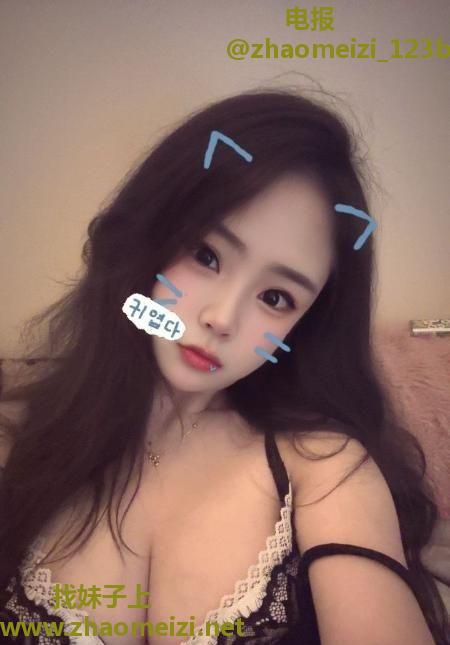 雨花小嫩妹