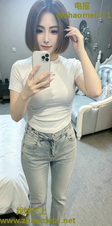 短发人妻多多老师
