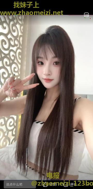 白廋美马甲线佳佳