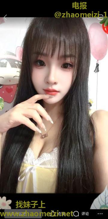 白廋美马甲线佳佳