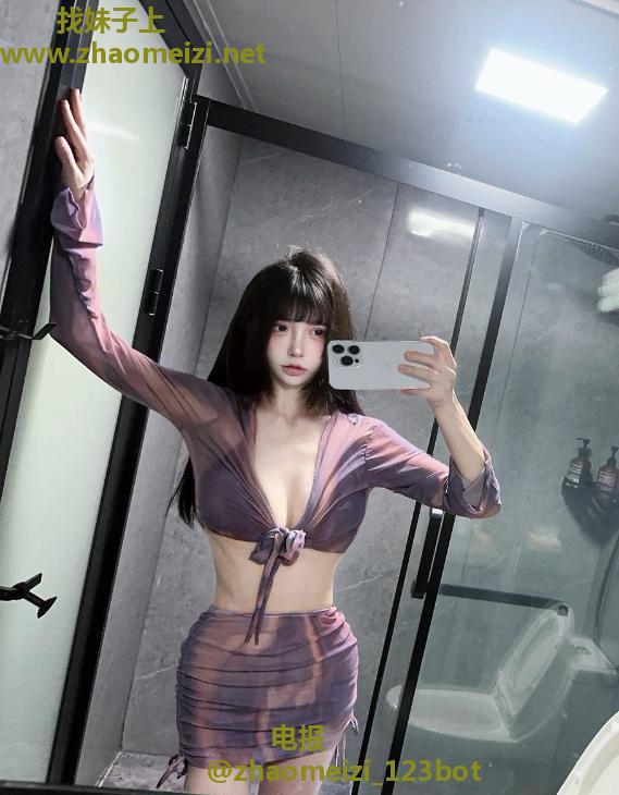 颜值高身材好啊啾