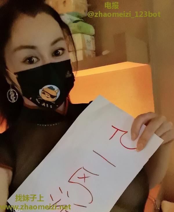 粉奶巨乳莎莎