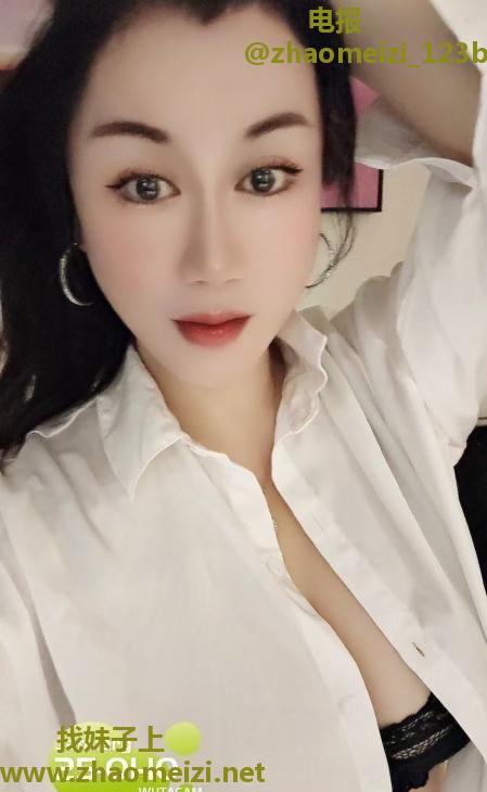粉奶巨乳莎莎