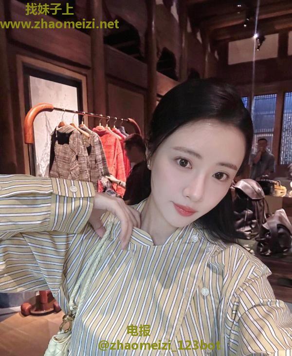 高挑桃子姐姐