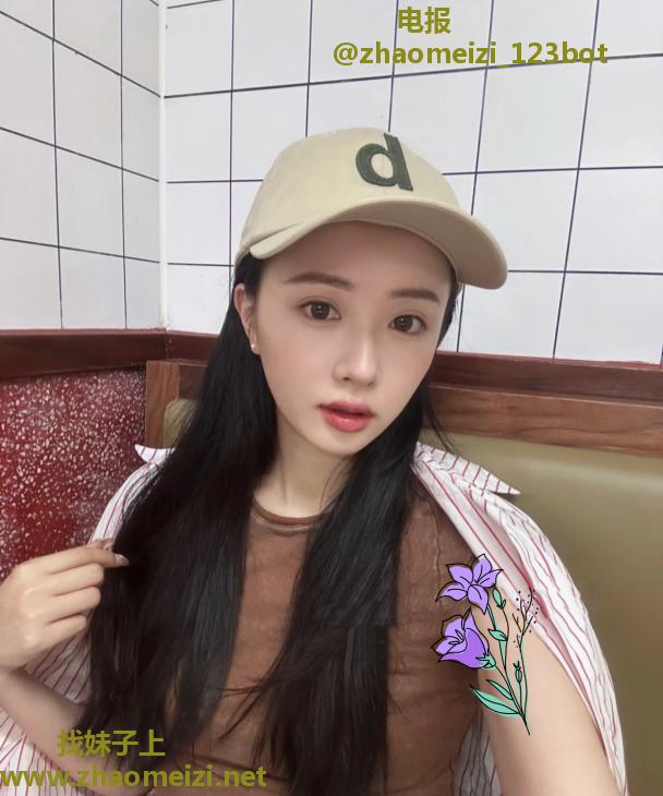 高挑桃子姐姐