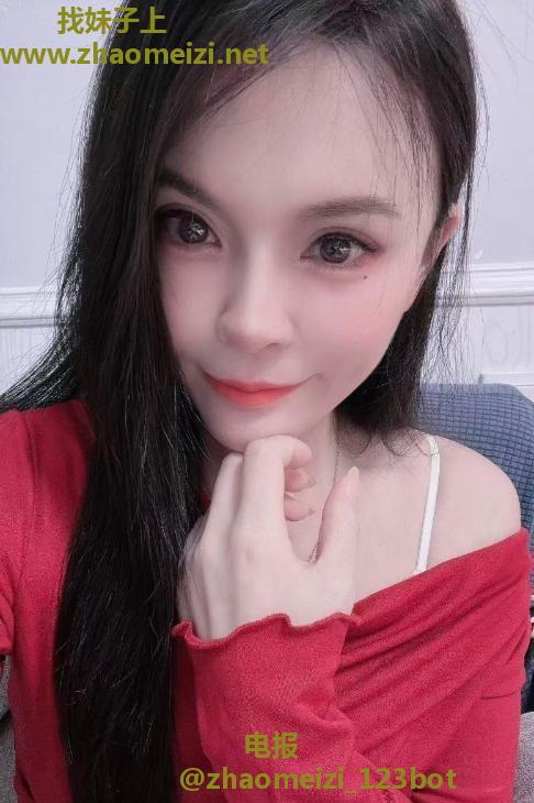 性感御姐樱桃