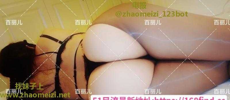 欧美卡戴珊百丽儿