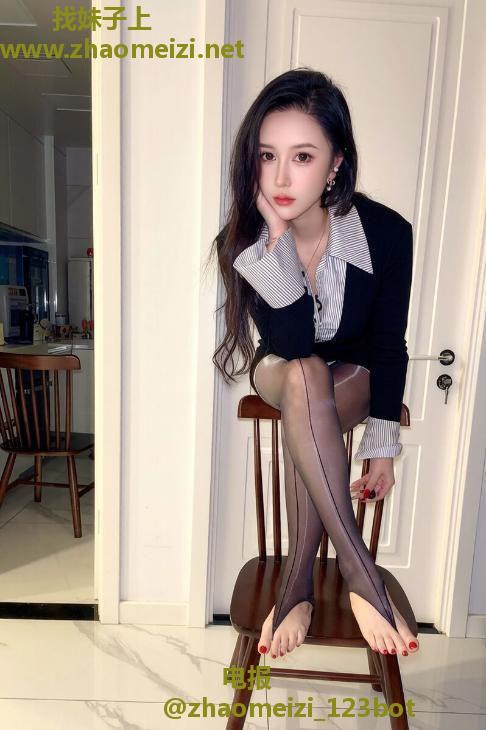 朝阳制服御姐球球