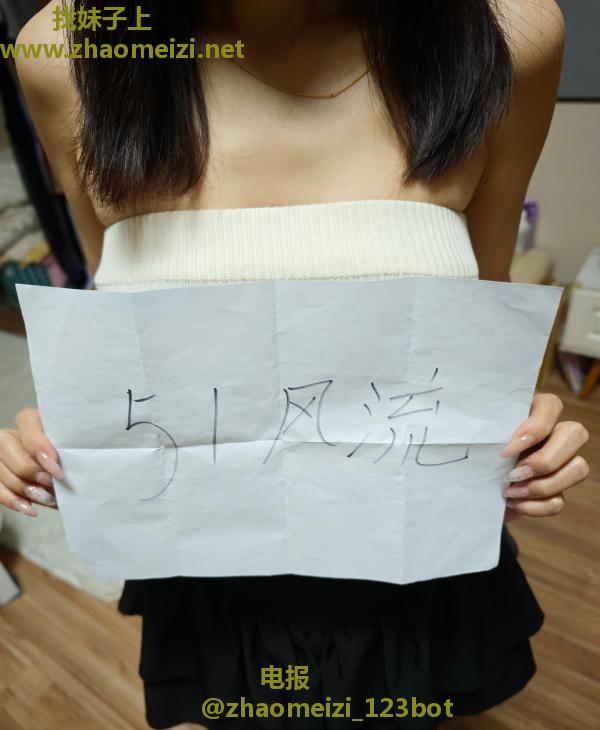 刚入行的小姐姐