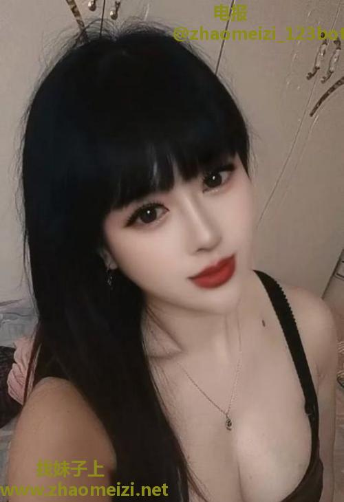 滨海新区少妇菲菲