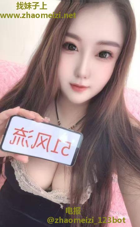 丰乳肥臀大波少妇