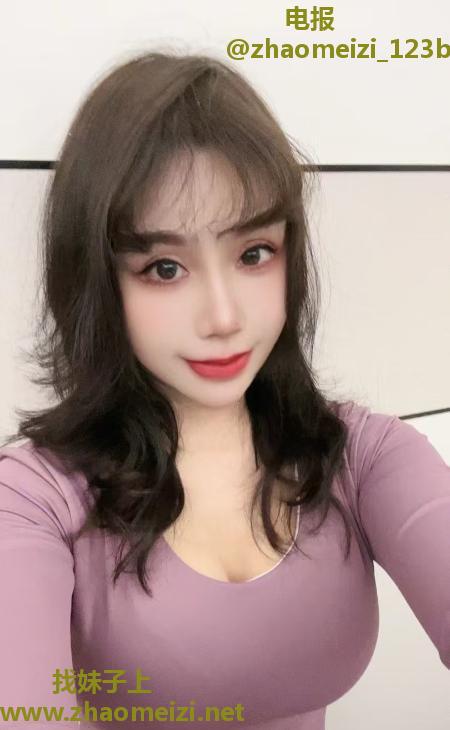 秦淮区少妇瑶瑶