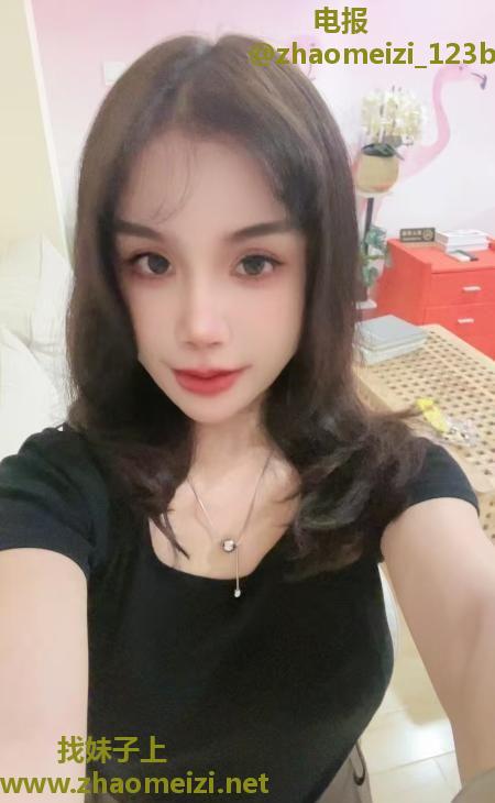 秦淮区少妇瑶瑶