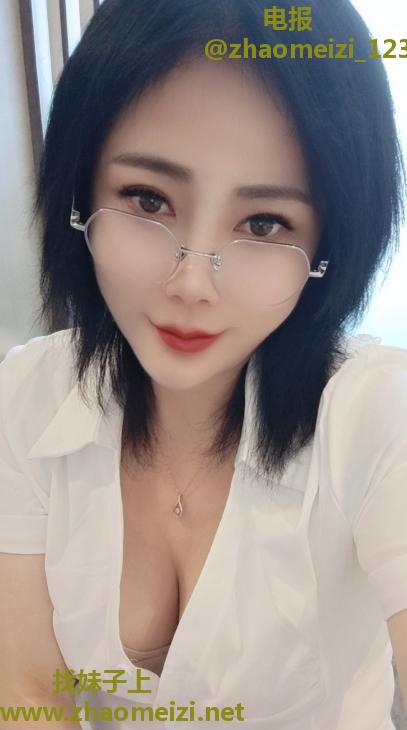 姑苏御姐范