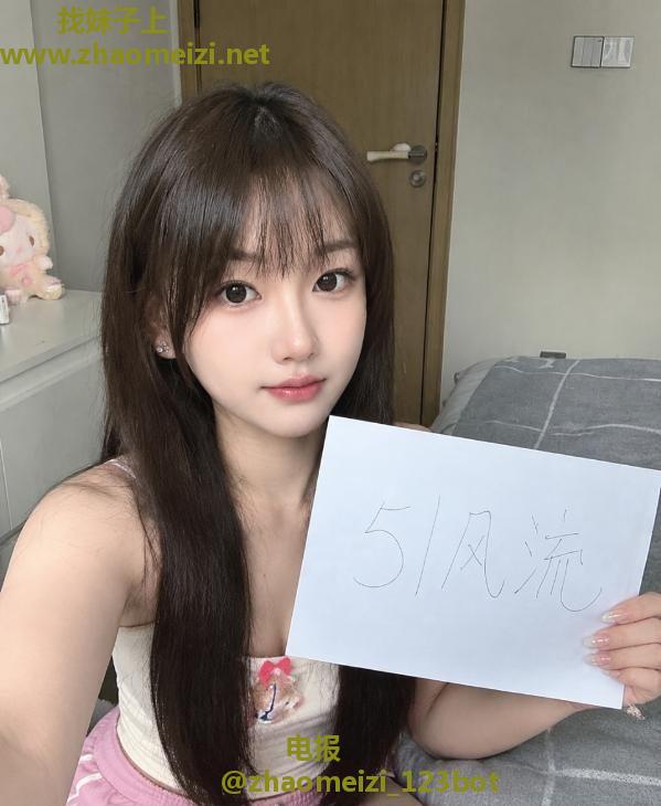 夫子庙霜霜回归