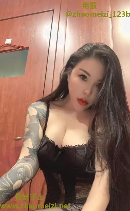 栖霞肥臀巨乳