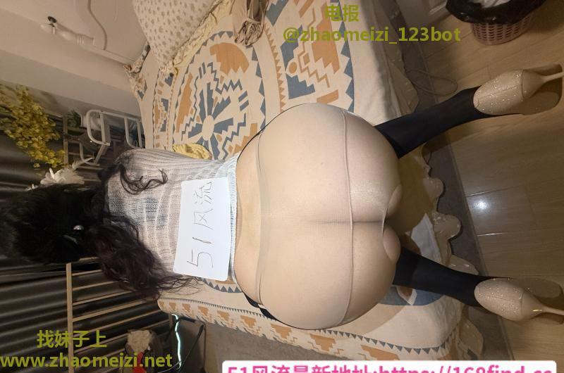 纵欲上瘾少妇