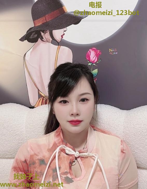 瑶海少妇爱雪