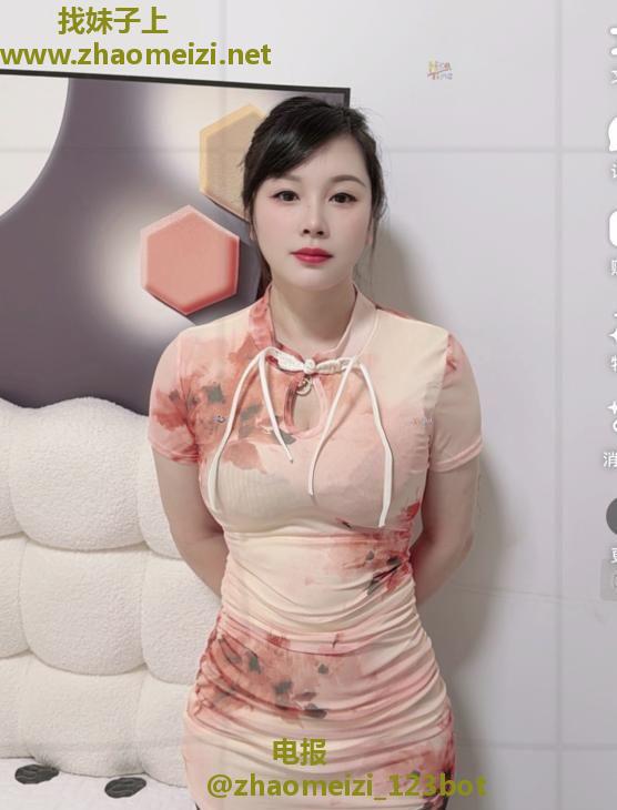 瑶海少妇爱雪