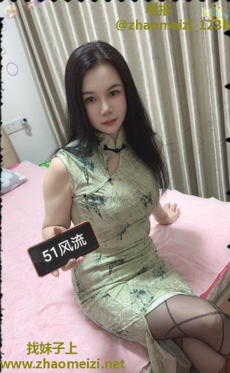 旗袍美人