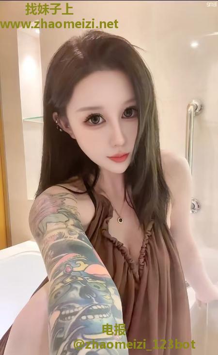 包河莫妮卡