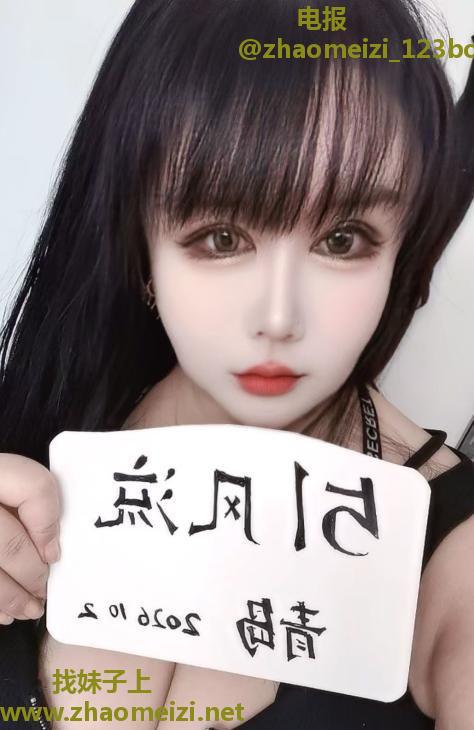 市北大奶吖吖