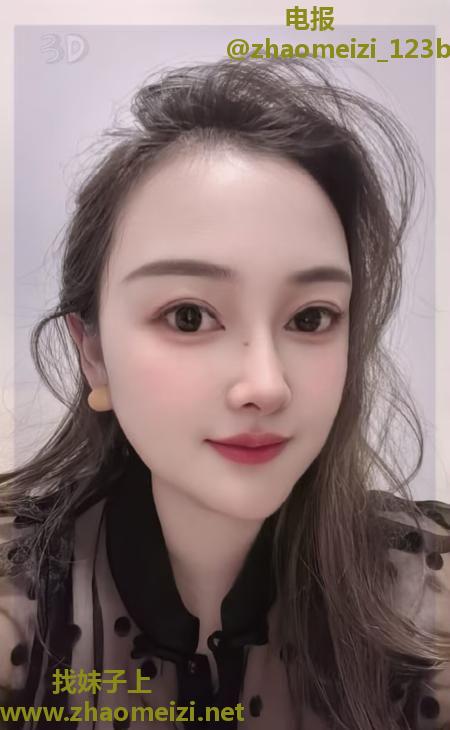 性感肥臀媛媛姐