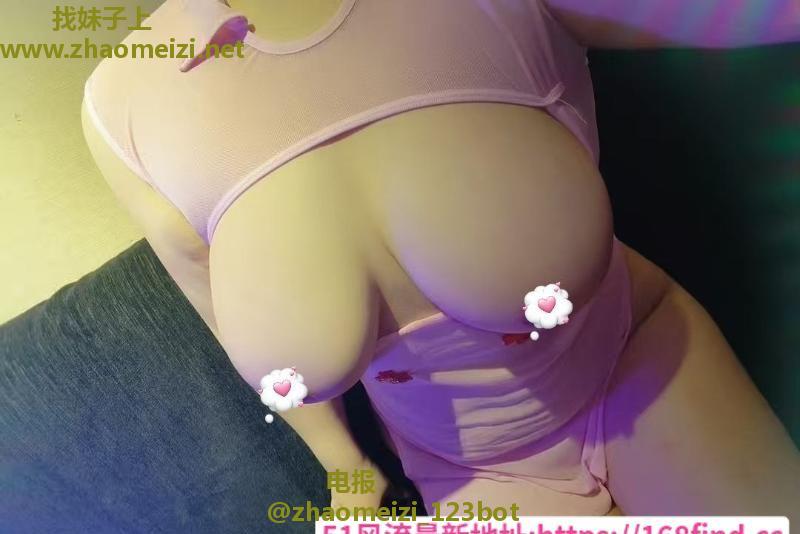 大奶子骚老师