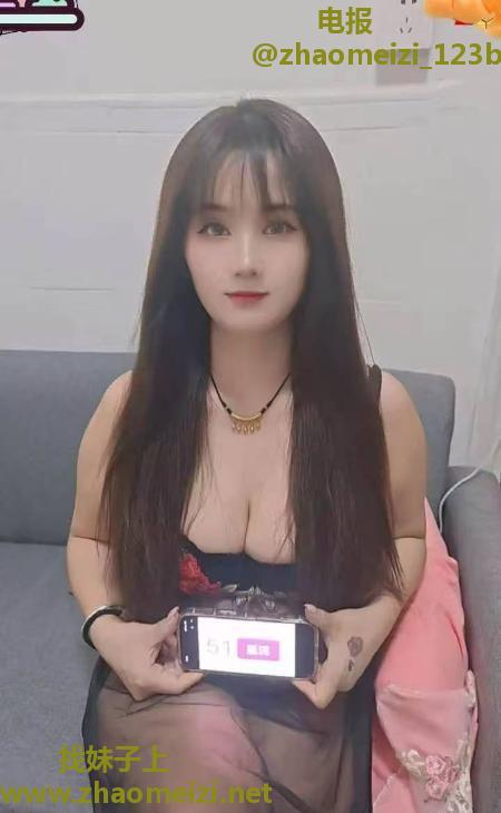 民治肤白小妖精