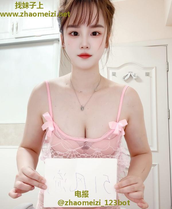 龙华性感水多妹妹
